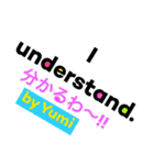 ゆみ、専用スタンプ！アルファベット順！（個別スタンプ：33）