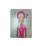 Kamaboko-Maskman3（個別スタンプ：4）