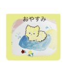 えほんのスタンプです。楽しんでね。（個別スタンプ：18）