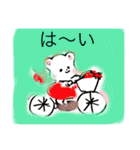えほんのスタンプです。楽しんでね。（個別スタンプ：20）