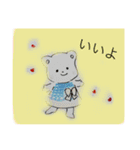 えほんのスタンプです。楽しんでね。（個別スタンプ：21）