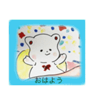 えほんのスタンプです。楽しんでね。（個別スタンプ：22）