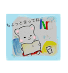 えほんのスタンプです。楽しんでね。（個別スタンプ：23）