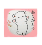 えほんのスタンプです。楽しんでね。（個別スタンプ：24）
