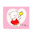 えほんのスタンプです。楽しんでね。（個別スタンプ：25）