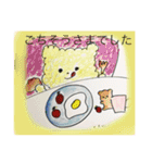 えほんのスタンプです。楽しんでね。（個別スタンプ：27）
