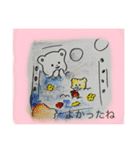 えほんのスタンプです。楽しんでね。（個別スタンプ：28）