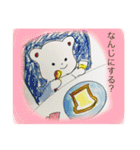 えほんのスタンプです。楽しんでね。（個別スタンプ：29）