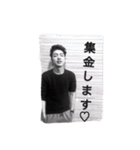 愉快な町田スタッフ達（個別スタンプ：6）