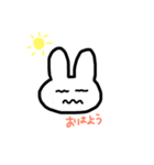 いろんなうさぎちゃん（個別スタンプ：7）