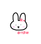 いろんなうさぎちゃん（個別スタンプ：9）