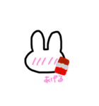 いろんなうさぎちゃん（個別スタンプ：10）