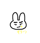 いろんなうさぎちゃん（個別スタンプ：14）