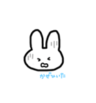 いろんなうさぎちゃん（個別スタンプ：15）