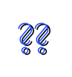 使える影文字（個別スタンプ：23）