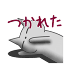 GREY j（個別スタンプ：2）