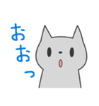 GREY j（個別スタンプ：7）