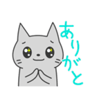GREY j（個別スタンプ：11）