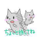 GREY j（個別スタンプ：13）