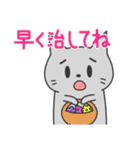 GREY j（個別スタンプ：16）