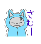 GREY j（個別スタンプ：24）