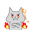 GREY j（個別スタンプ：33）