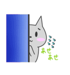 GREY j（個別スタンプ：34）