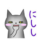GREY j（個別スタンプ：36）