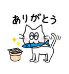 しろねこ生活（個別スタンプ：2）