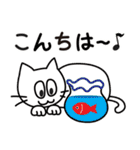 しろねこ生活（個別スタンプ：9）