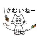 しろねこ生活（個別スタンプ：18）