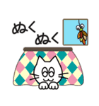 しろねこ生活（個別スタンプ：19）