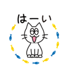 しろねこ生活（個別スタンプ：28）