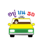 Nong kan（個別スタンプ：2）