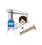 Nong kan（個別スタンプ：9）