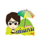 Nong kan（個別スタンプ：11）