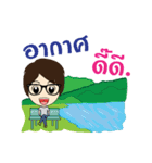 Nong kan（個別スタンプ：12）