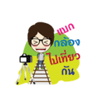 Nong kan（個別スタンプ：13）