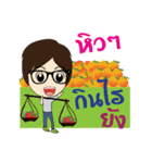 Nong kan（個別スタンプ：14）