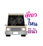 Nong kan（個別スタンプ：17）