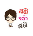 Nong kan（個別スタンプ：19）