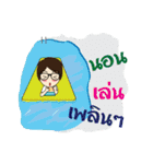 Nong kan（個別スタンプ：20）