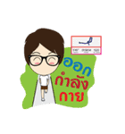 Nong kan（個別スタンプ：22）