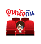 Nong kan（個別スタンプ：23）