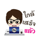 Nong kan（個別スタンプ：26）