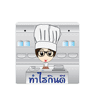 Nong kan（個別スタンプ：27）
