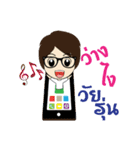 Nong kan（個別スタンプ：32）