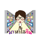Nong kan（個別スタンプ：34）