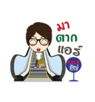 Nong kan（個別スタンプ：35）
