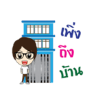Nong kan（個別スタンプ：37）